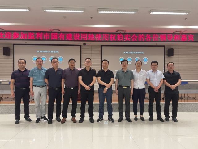 天宇系列图一城多盘，深耕监利！恭贺湖北信达集团以1.75亿元第三次竞得监利宝地！